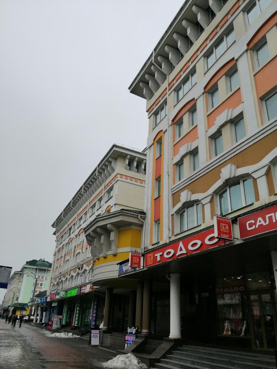 Big Apartment In Rivne Center المظهر الخارجي الصورة